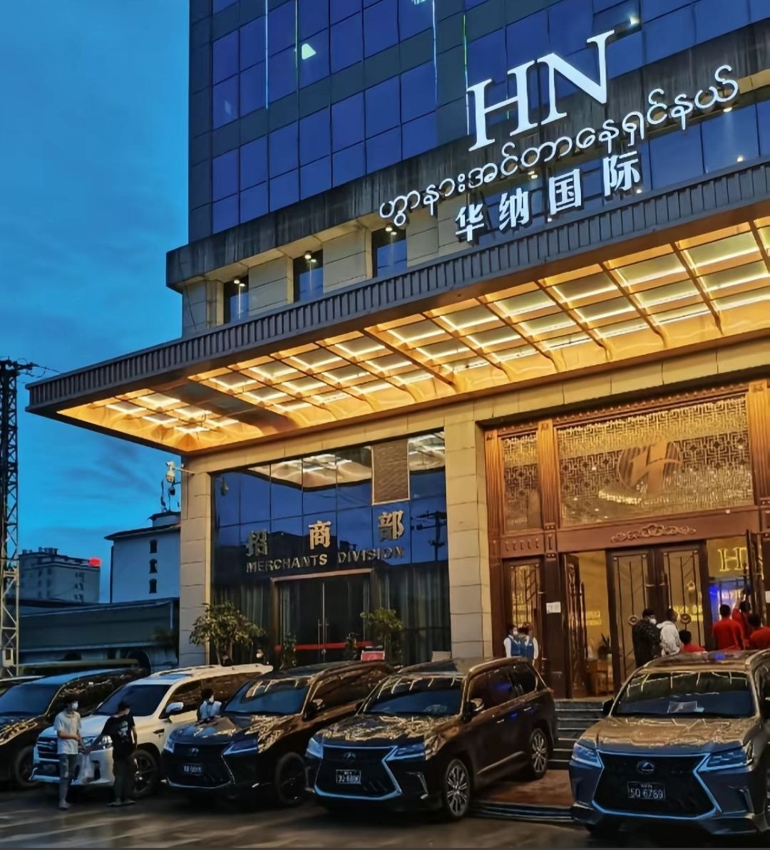 华纳东方明珠游戏场景图11