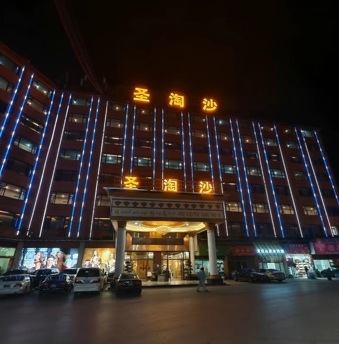 华纳东方明珠游戏场景图13