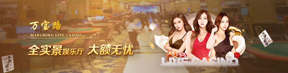 华纳东方明珠游戏场景图08